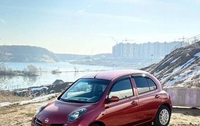 Nissan Micra III, 2005 год, 340 000 рублей, 1 фотография