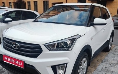 Hyundai Creta I рестайлинг, 2018 год, 1 800 000 рублей, 1 фотография