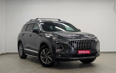 Hyundai Santa Fe IV, 2020 год, 3 450 000 рублей, 1 фотография