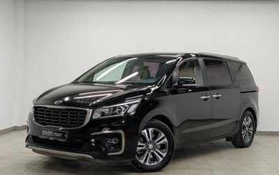 KIA Carnival III, 2020 год, 3 100 000 рублей, 1 фотография