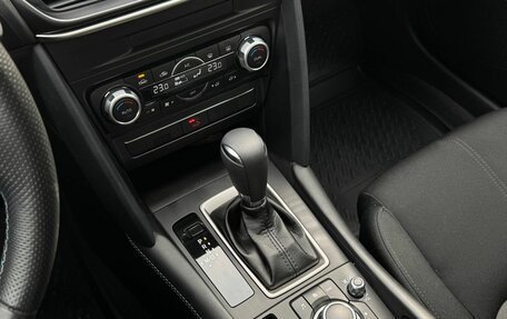 Mazda CX-4, 2023 год, 3 099 999 рублей, 11 фотография