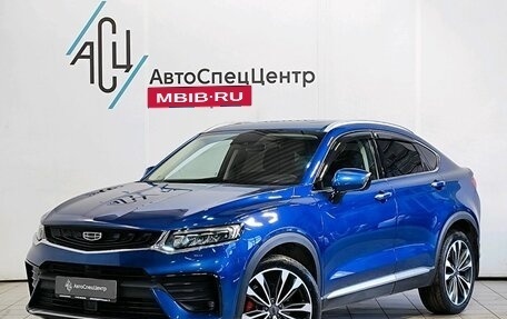 Geely Tugella FY11, 2022 год, 2 759 000 рублей, 1 фотография