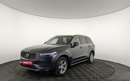 Volvo XC90 II рестайлинг, 2019 год, 4 750 000 рублей, 1 фотография
