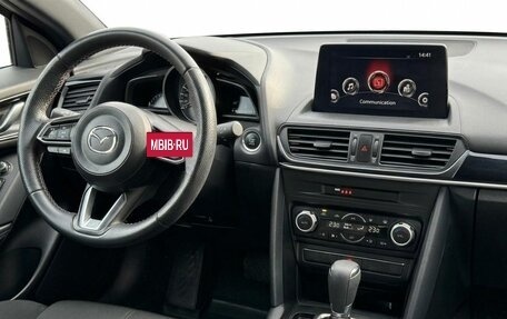 Mazda CX-4, 2023 год, 3 099 999 рублей, 9 фотография