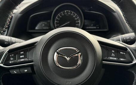 Mazda CX-4, 2023 год, 3 099 999 рублей, 12 фотография