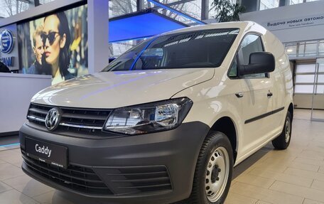 Volkswagen Caddy IV, 2020 год, 2 998 000 рублей, 1 фотография