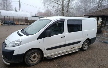 Peugeot Expert II, 2016 год, 1 250 000 рублей, 1 фотография