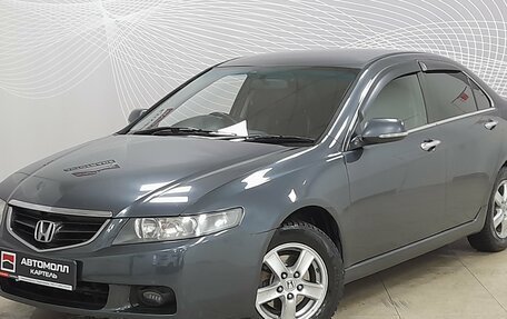 Honda Accord VII рестайлинг, 2003 год, 769 000 рублей, 1 фотография
