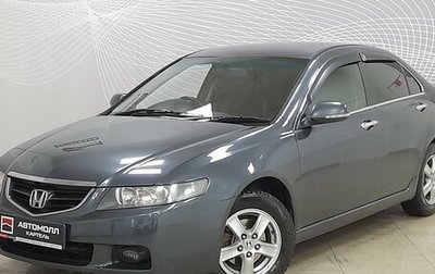 Honda Accord VII рестайлинг, 2003 год, 769 000 рублей, 1 фотография