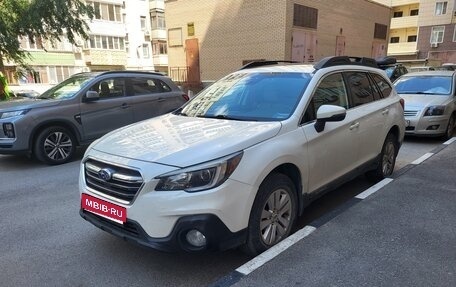 Subaru Outback IV рестайлинг, 2018 год, 2 590 000 рублей, 1 фотография