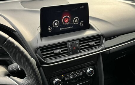 Mazda CX-4, 2023 год, 3 099 999 рублей, 20 фотография