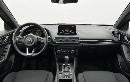 Mazda CX-4, 2023 год, 3 099 999 рублей, 23 фотография