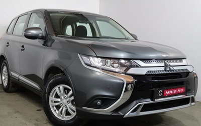 Mitsubishi Outlander III рестайлинг 3, 2020 год, 2 399 000 рублей, 1 фотография