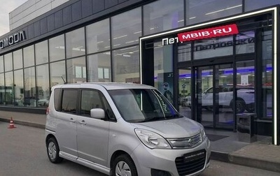 Suzuki Solio II, 2015 год, 650 000 рублей, 1 фотография