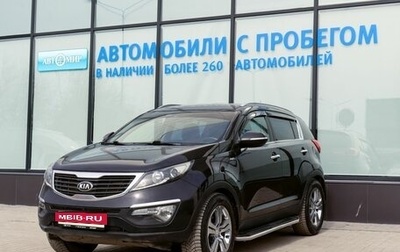 KIA Sportage III, 2013 год, 1 289 000 рублей, 1 фотография