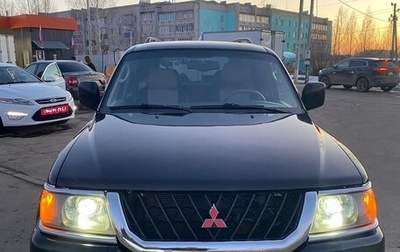 Mitsubishi Montero Sport, 2001 год, 950 000 рублей, 1 фотография