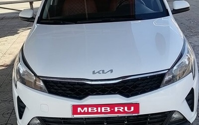 KIA Rio IV, 2022 год, 1 350 000 рублей, 1 фотография