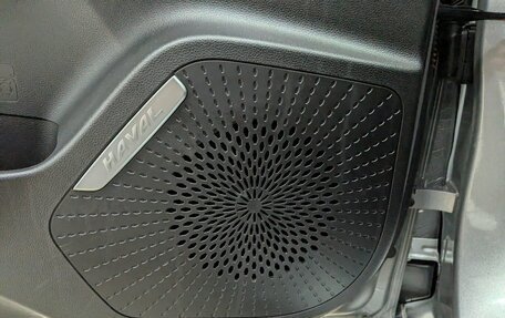 Haval Jolion, 2024 год, 2 220 000 рублей, 11 фотография