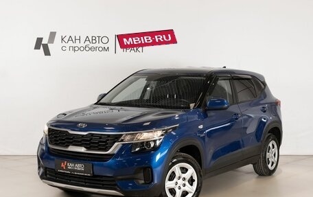 KIA Seltos I, 2020 год, 2 475 000 рублей, 1 фотография