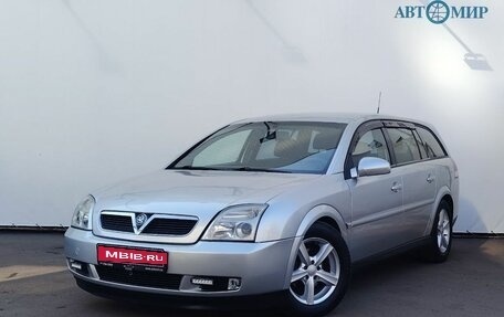 Opel Vectra C рестайлинг, 2004 год, 500 000 рублей, 1 фотография