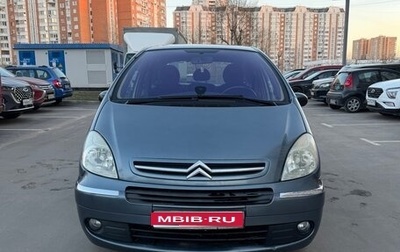 Citroen Xsara Picasso, 2006 год, 600 000 рублей, 1 фотография