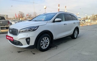 KIA Sorento III Prime рестайлинг, 2019 год, 2 299 000 рублей, 1 фотография