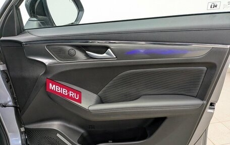 Haval Jolion, 2024 год, 2 220 000 рублей, 19 фотография