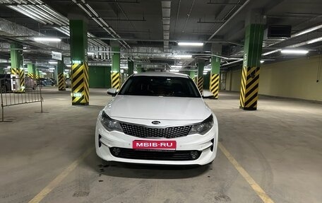 KIA Optima IV, 2018 год, 1 820 000 рублей, 1 фотография