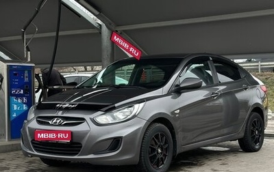 Hyundai Solaris II рестайлинг, 2011 год, 709 000 рублей, 1 фотография