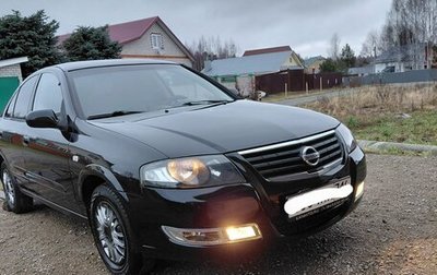 Nissan Almera Classic, 2012 год, 585 000 рублей, 1 фотография