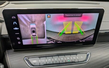 Haval Jolion, 2024 год, 2 220 000 рублей, 30 фотография