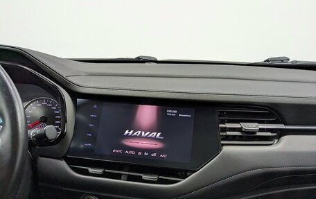 Haval F7 I, 2019 год, 1 650 000 рублей, 19 фотография