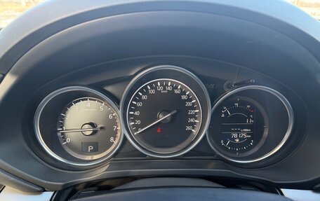 Mazda CX-5 II, 2019 год, 2 500 000 рублей, 5 фотография