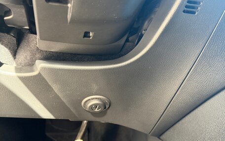 Mazda CX-5 II, 2019 год, 2 500 000 рублей, 10 фотография