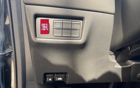 Mazda CX-5 II, 2019 год, 2 500 000 рублей, 9 фотография