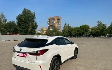 Lexus RX IV рестайлинг, 2016 год, 4 888 888 рублей, 3 фотография