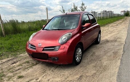 Nissan Micra III, 2005 год, 340 000 рублей, 11 фотография