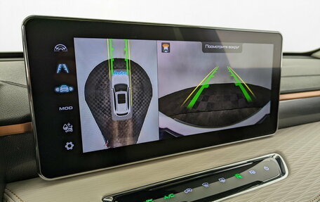 Haval Jolion, 2023 год, 1 990 000 рублей, 16 фотография