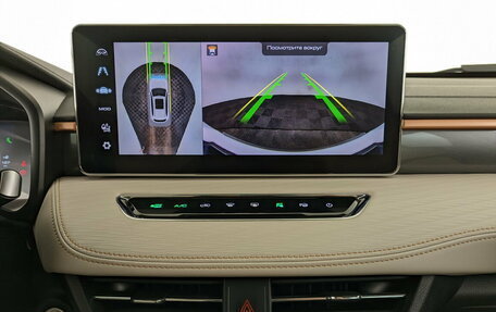 Haval Jolion, 2023 год, 1 990 000 рублей, 15 фотография