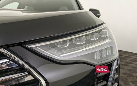 Haval Jolion, 2023 год, 1 990 000 рублей, 18 фотография