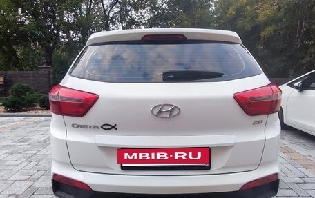 Hyundai Creta I рестайлинг, 2018 год, 1 800 000 рублей, 4 фотография