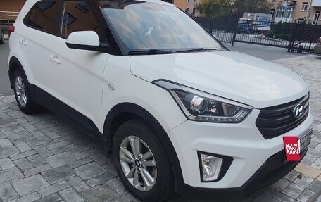 Hyundai Creta I рестайлинг, 2018 год, 1 800 000 рублей, 2 фотография
