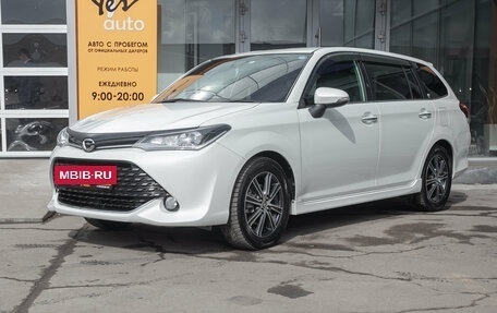 Toyota Corolla, 2016 год, 1 325 000 рублей, 2 фотография