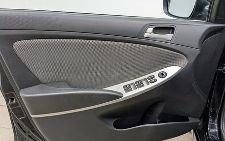 Hyundai Solaris II рестайлинг, 2013 год, 900 000 рублей, 8 фотография