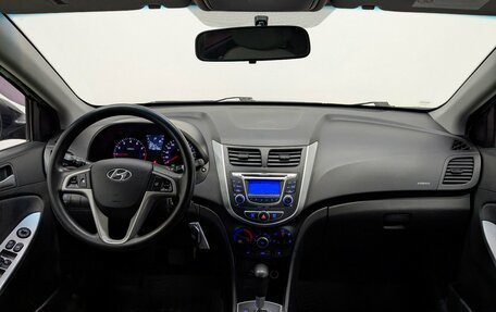 Hyundai Solaris II рестайлинг, 2013 год, 900 000 рублей, 18 фотография