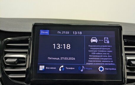 Hyundai Solaris II рестайлинг, 2021 год, 1 550 000 рублей, 19 фотография