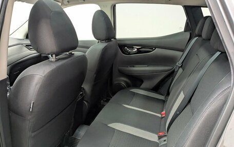 Nissan Qashqai, 2021 год, 2 390 000 рублей, 5 фотография