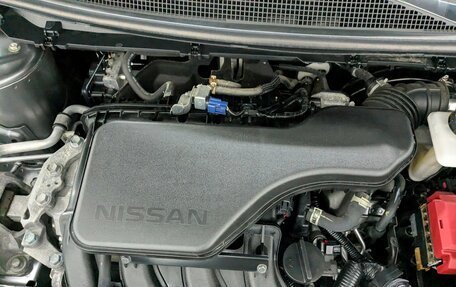 Nissan Qashqai, 2021 год, 2 390 000 рублей, 14 фотография