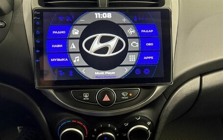 Hyundai Solaris II рестайлинг, 2015 год, 1 130 000 рублей, 13 фотография