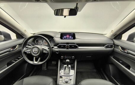 Mazda CX-5 II, 2018 год, 2 500 000 рублей, 7 фотография